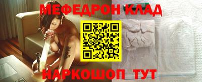 дурь Малоярославец