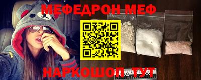 спиды Малгобек