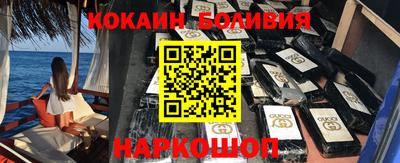 дурь Малоярославец