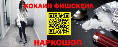 дурь Малоярославец