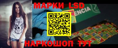 молекула духа Мариинск