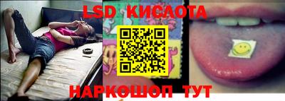 дурь Малоярославец