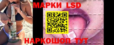 спиды Малгобек