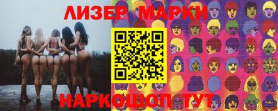 дурь Малоярославец
