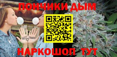 спиды Малгобек