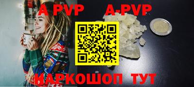 дурь Малоярославец
