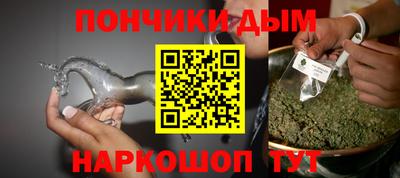 дурь Малоярославец
