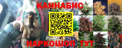 молекула духа Мариинск
