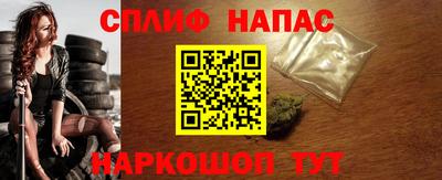 дурь Малоярославец