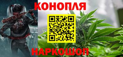 дурь Малоярославец