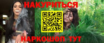 дурь Малоярославец