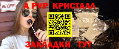 дурь Малоярославец