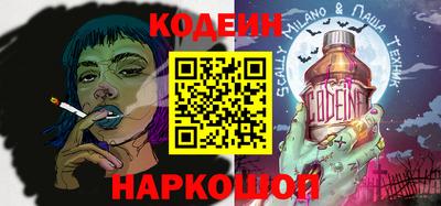 спиды Малгобек