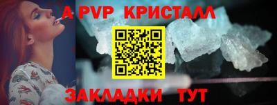 дурь Малоярославец