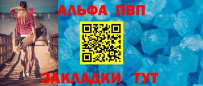 дурь Малоярославец