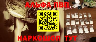 дурь Малоярославец