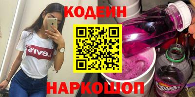 спиды Малгобек