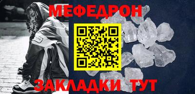 дурь Малоярославец